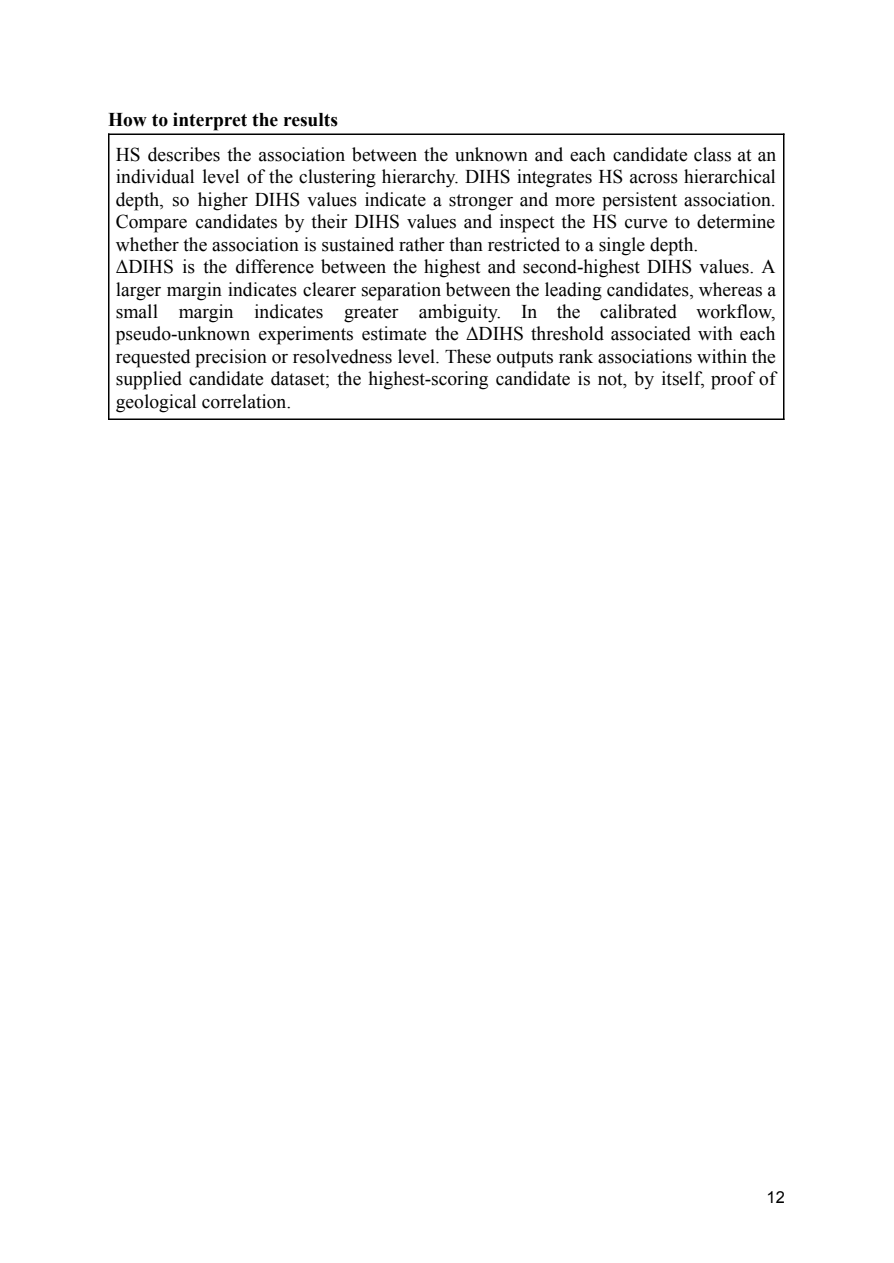 Getting Started Guide, page 12 of 13